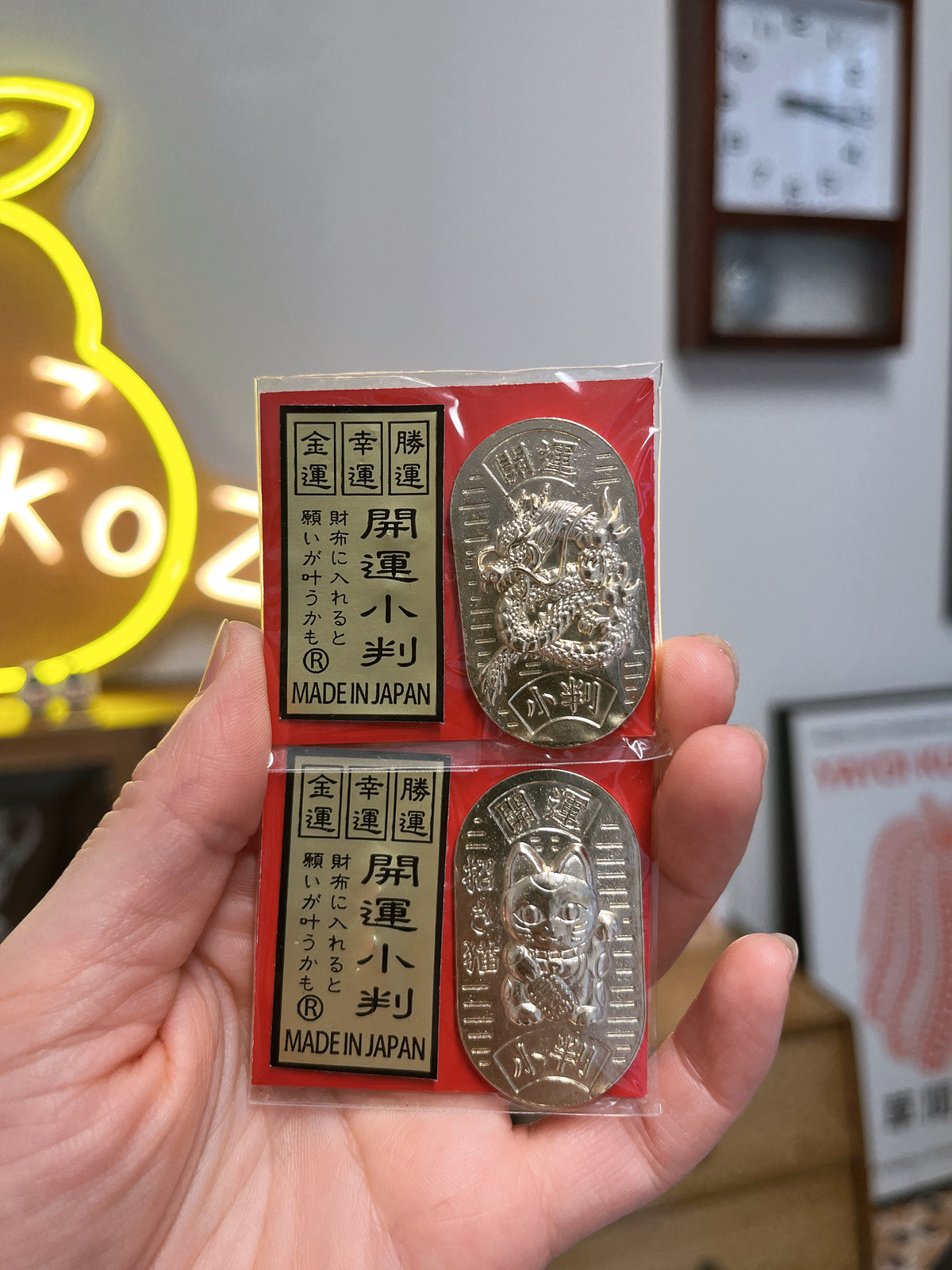 Asakusa Temple Traffic Safety Lucky Mallet Gold and Silver Money Turtle Omamori Japanese Amulet东京浅草寺御守 开运小判 金运·幸运·胜运