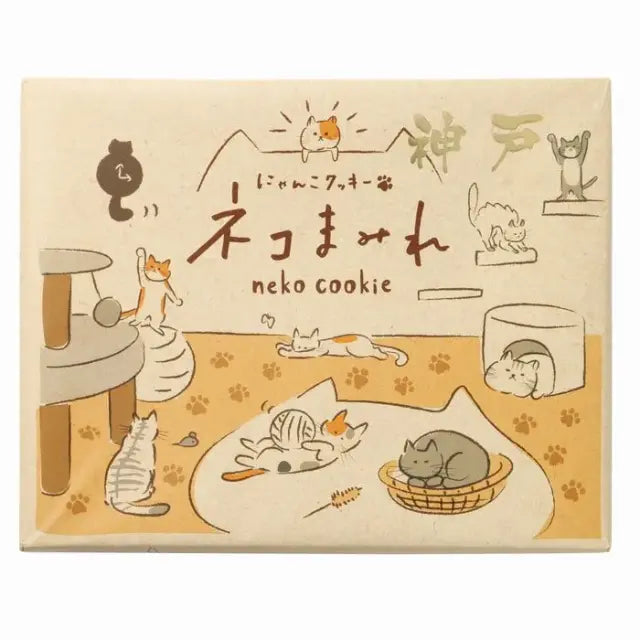 日本 丰上制果 人气伴手礼 超可爱猫咪造型 白巧克力饼干礼盒 8枚入(赏味期限04.30.26y)