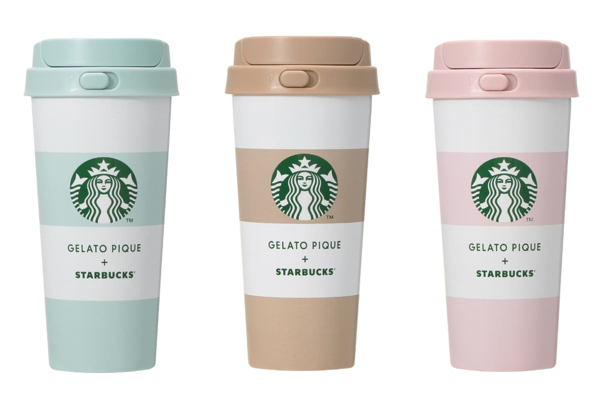 STARBUCKS x GELATO PIQUE Striped Stainless Steel Tumbler 日本