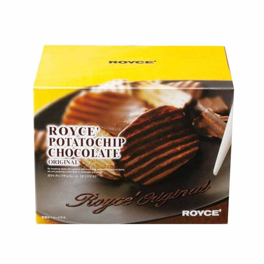 日本 Royce 巧克力味薯片(赏味期限14/11/25Y)