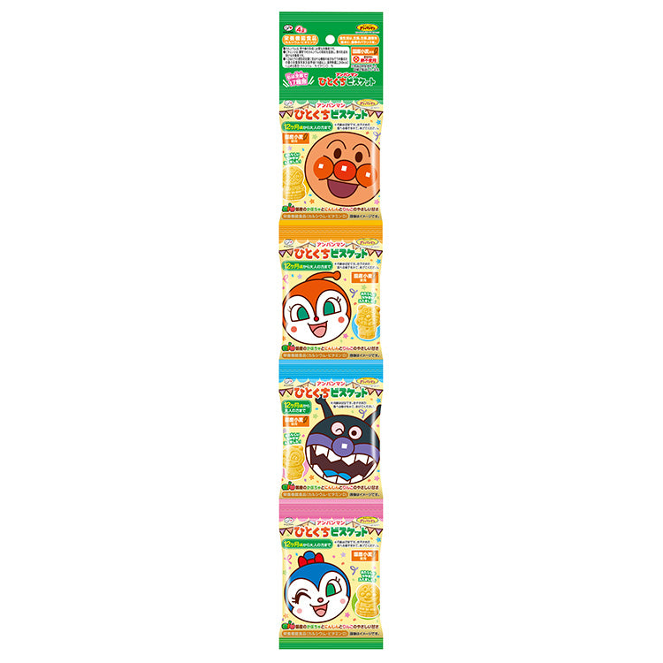 日本Calbee 面包超人小饼干 宝宝零食4连包一岁➕(赏味期限08/2026y)