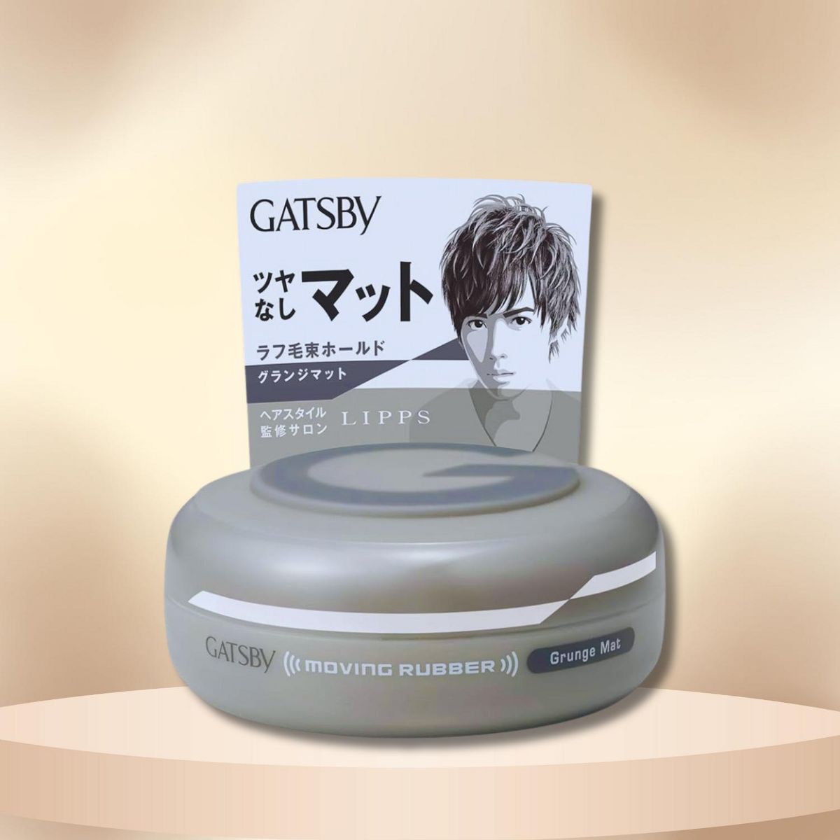 GATSBY 酷炫强劲哑光塑形发蜡(Grunge Mat/灰色)80g