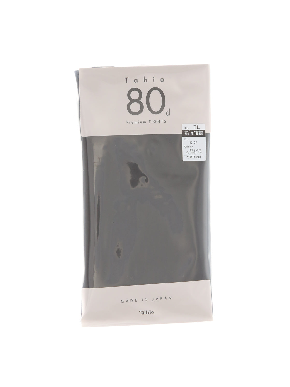 日本靴下屋Tabio 80D高级感纯色连裤袜 15炭灰色(170cm/135斤以内可以穿)