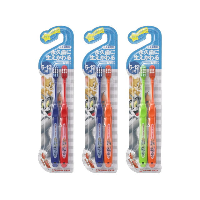 日本 DENTAL PRO 儿童专用牙刷 软毛 6-12岁 2支装 颜色随机