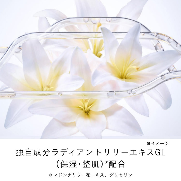 日本本土 CPB Clé de Peau Beauté 肌肤之钥 2025全新升级版 光彩紧致日间防护乳霜 SPF25/PA+++ 50g