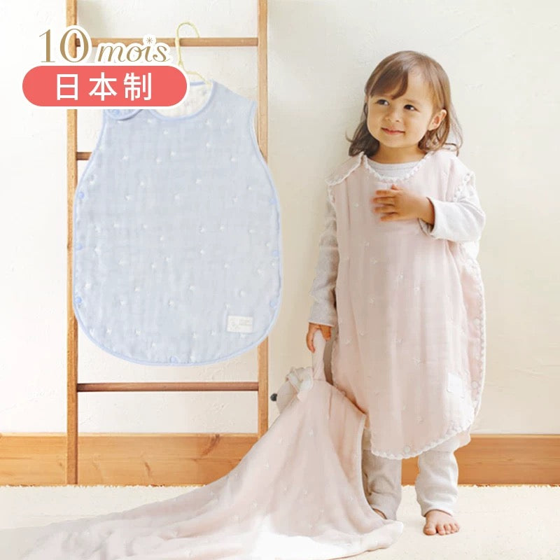 日本10mois十字星彩六层纱布睡袋婴儿童防踢被春秋款宝宝睡袋四季 (0-3岁) 粉色/浅蓝色