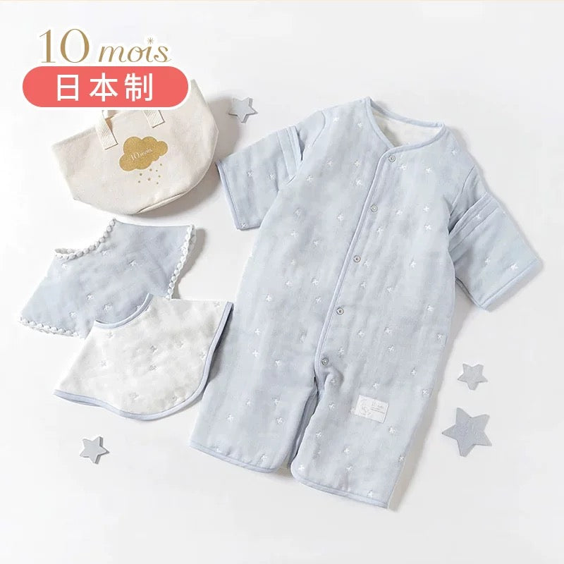 日本 Hoppetta 六层纱布宝宝睡袋 3个月-7岁 70*39cm 粉色/浅蓝