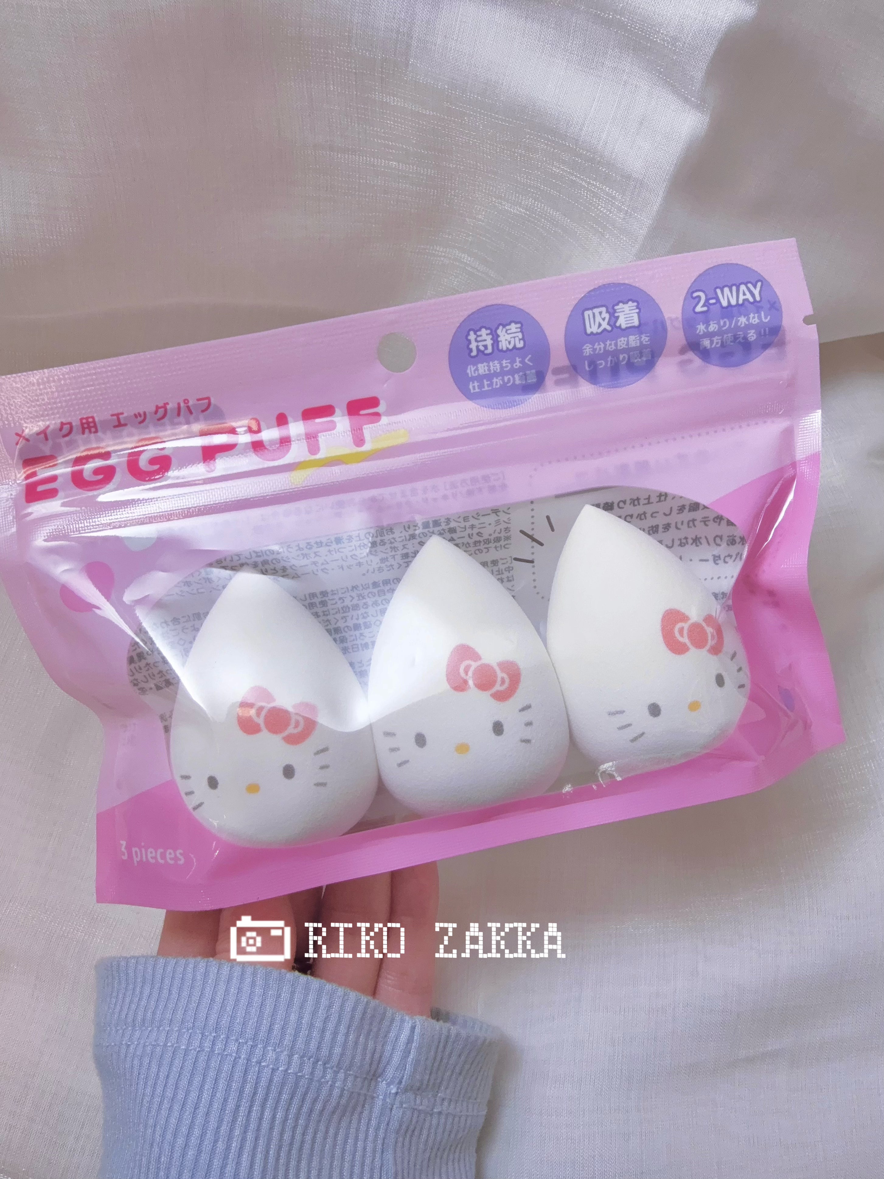 Sanrio Make Up Egg Puff 三丽鸥 卡通美妆蛋 3pcs