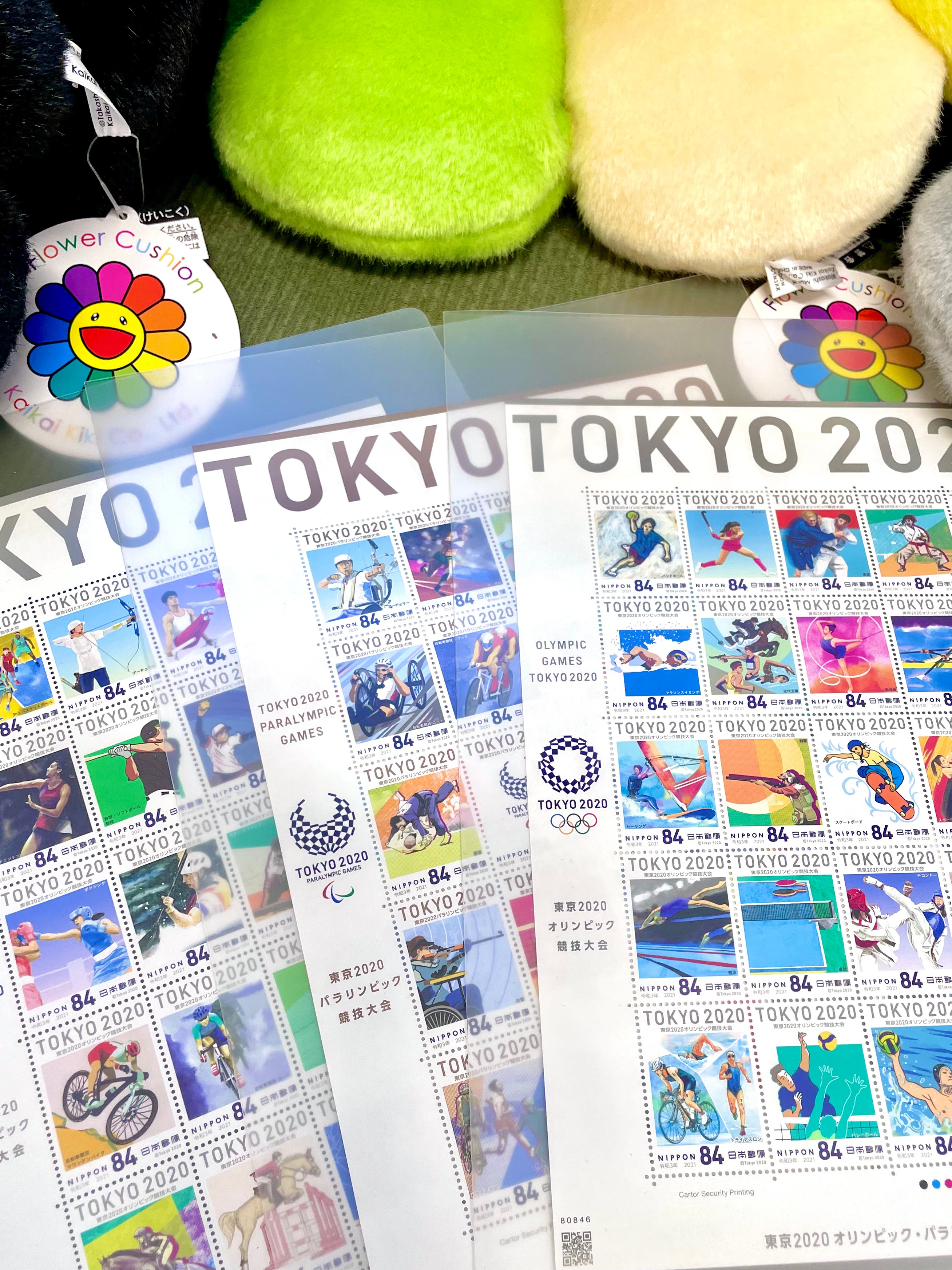 2020东京奥运会限量版纪念邮票 竞技项目 三版可选