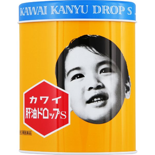 日本河合药业KAWAI 卡哇伊儿童 鱼肝油丸 A+D钙 无腥味 300粒入（保质期2026.11）
