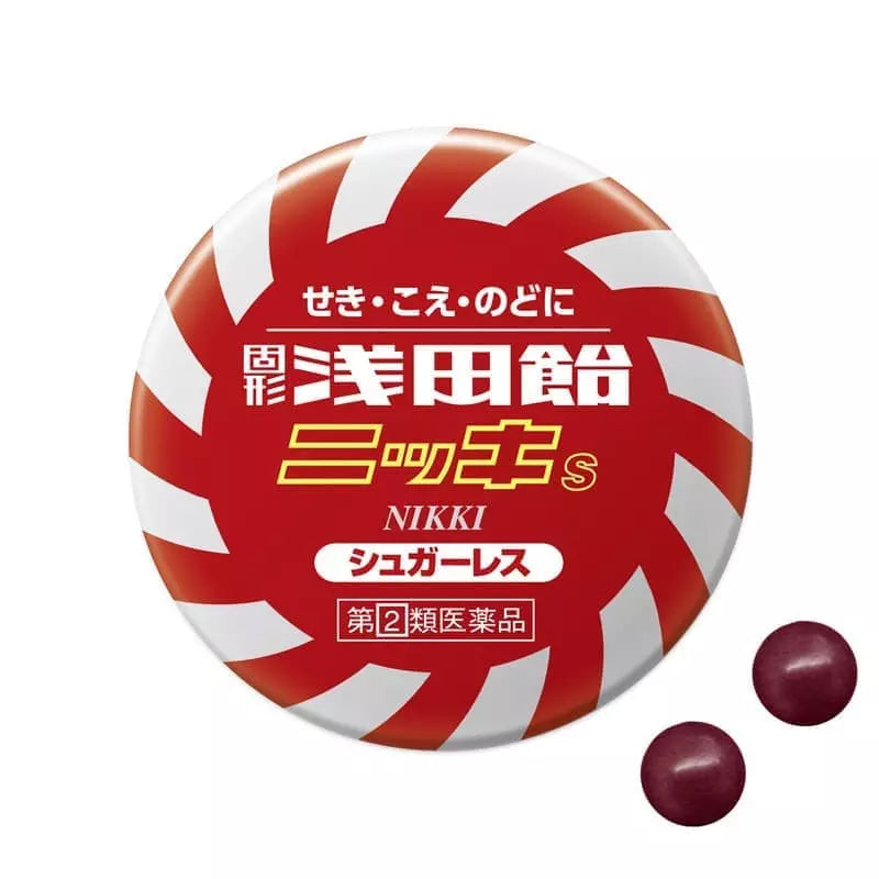 日本 浅田饴 草药/消炎 润喉糖