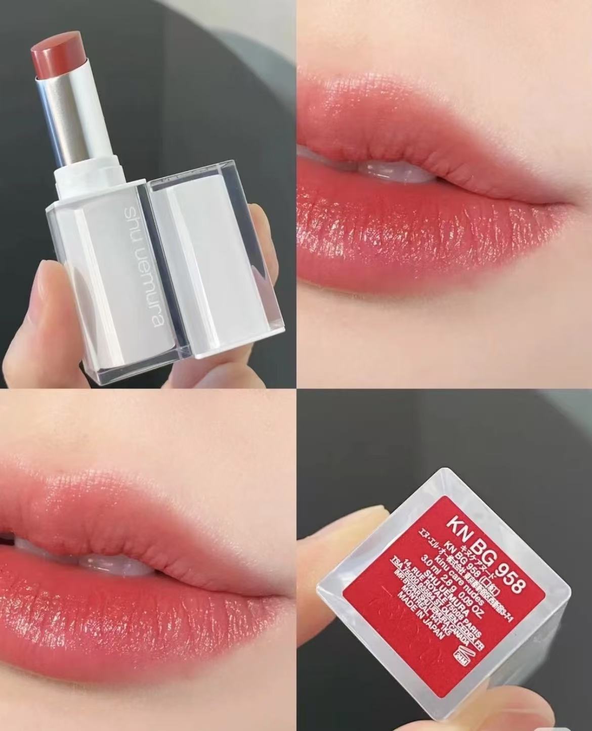 キヌケアヌード　シュウウエムラ　BG958 お値引き不可！shu uemura キヌケアヌード KN BG 958 リン 植村秀绢