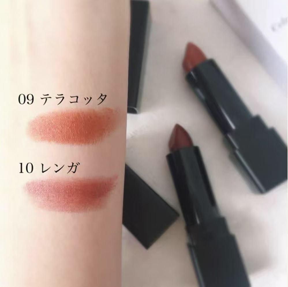 日本Celvoke Dignified Lips植萃有机矿物精华润唇膏 口红