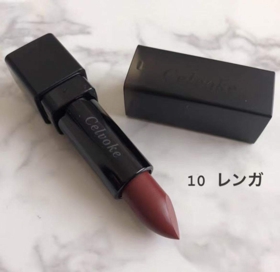 日本Celvoke Dignified Lips植萃有机矿物精华润唇膏 口红