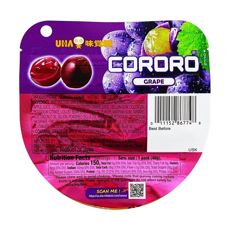 UHA Kororo Fruit Gummy Candy Grape Flavor 悠哈 味觉果汁软糖 巨峰葡萄味 48g (03/2027)