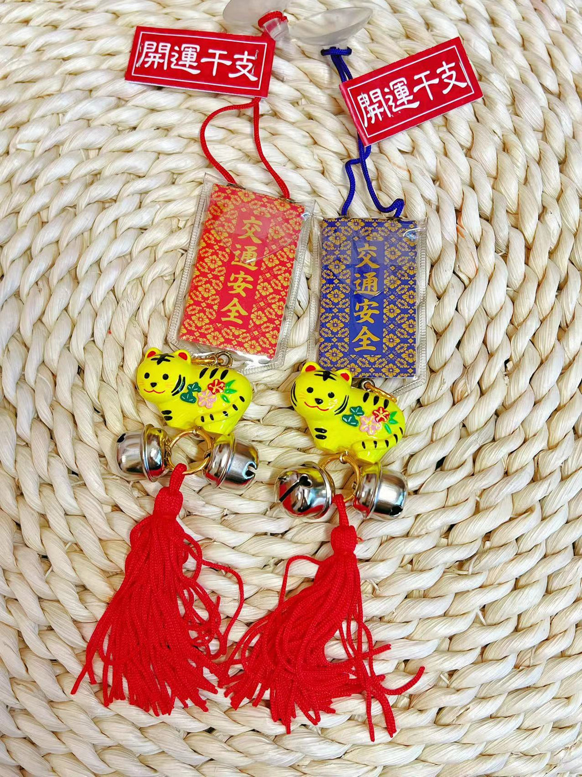 Asakusa Temple Traffic Safety Omamori Car Hanging Japanese Amulet东京浅草寺御守 车挂件 交通安全