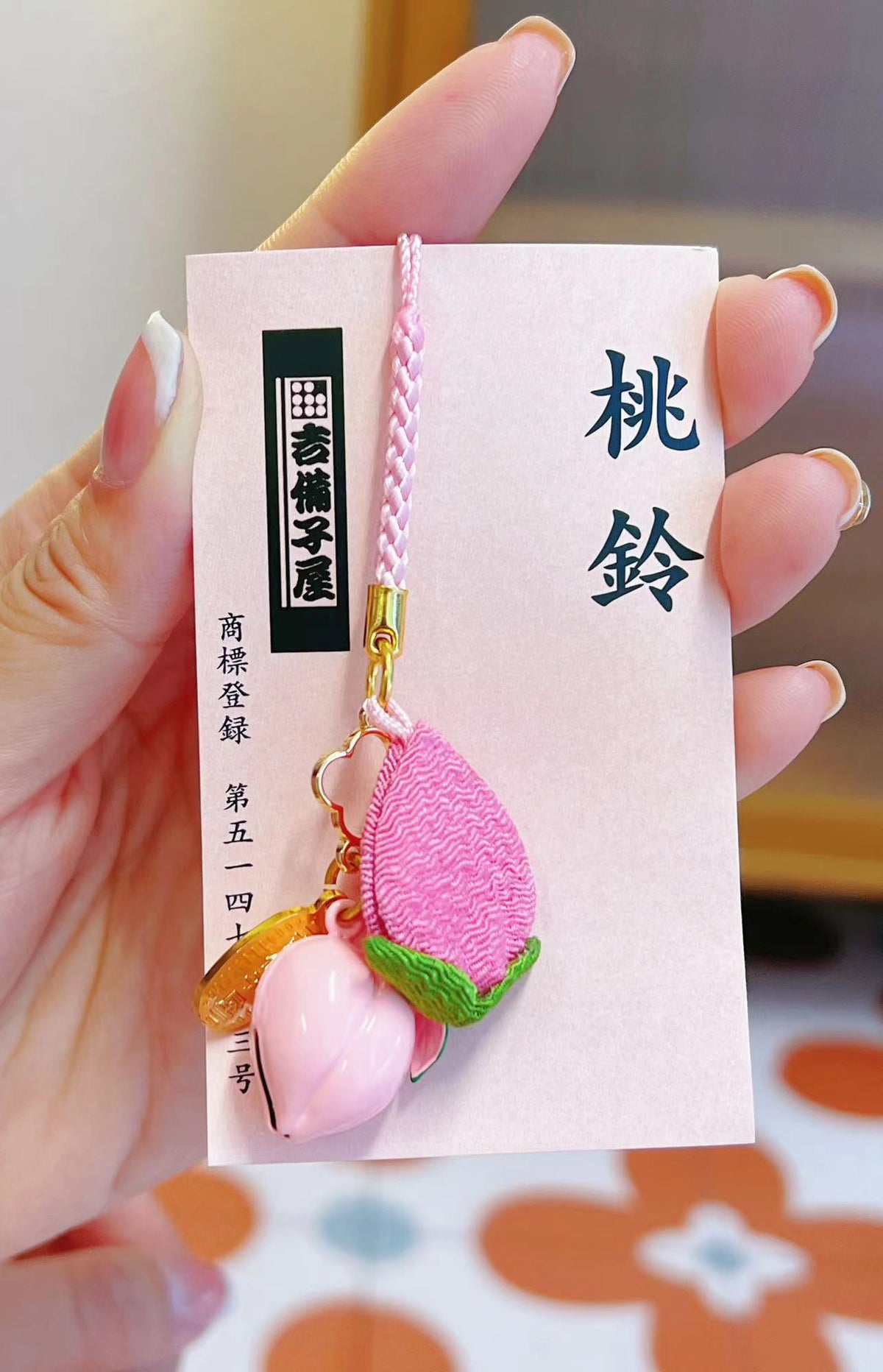 Asakusa Kibikoya Peach Bell Omamori Love and Matchmaking Japanese Amulet日本浅草寺 asakusa temple kibikoya桃铃御守 开运招桃花姻缘良缘
