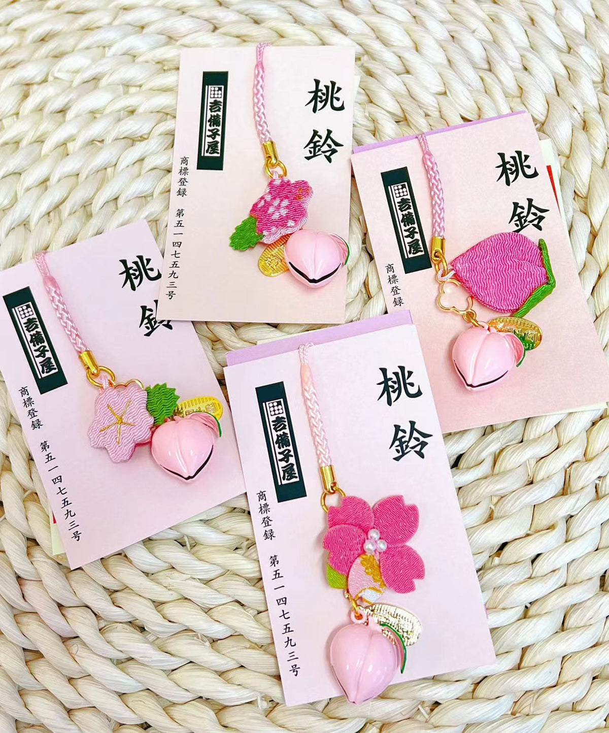 Asakusa Kibikoya Peach Bell Omamori Love and Matchmaking Japanese Amulet日本浅草寺 asakusa temple kibikoya桃铃御守 开运招桃花姻缘良缘
