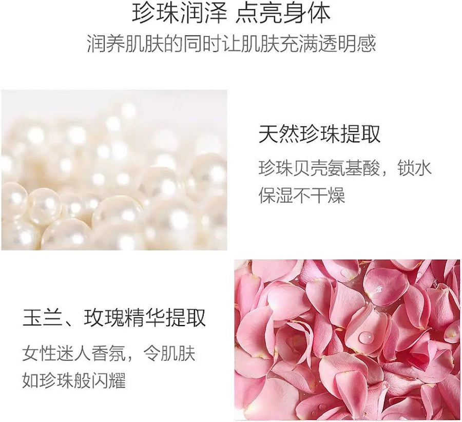 MIKIMOTO COSMETICS MOONPEARL Moisture Body Emulsion 日本御木本珍珠 保湿嫩白身体乳 180ml
