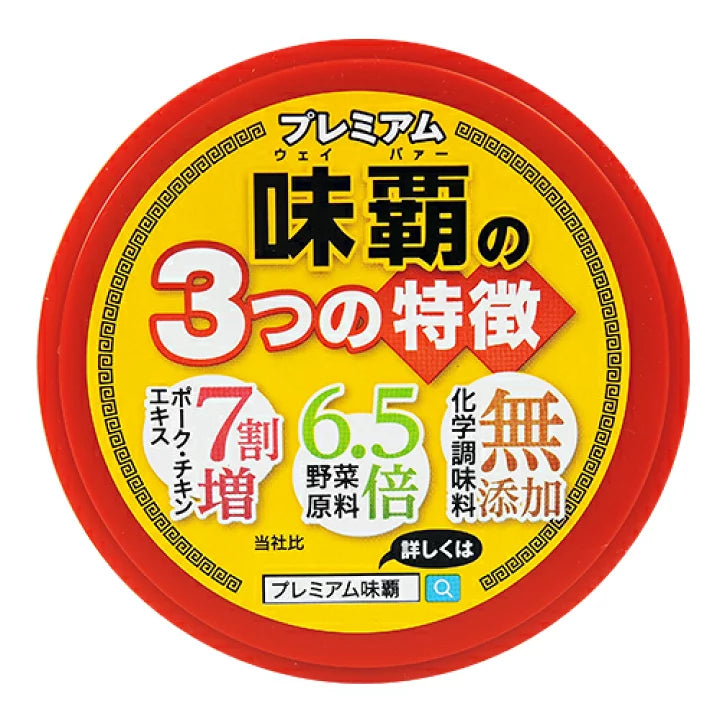 日本中华料理 Premium 金罐味霸 プレミアム味覇 万用调味料 250g装 (保质期:2026.08.26)