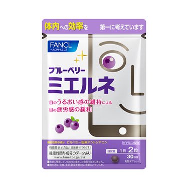日本FANCL 蓝莓眼睛抗疲劳丸 60粒（保质期到2025年10月）