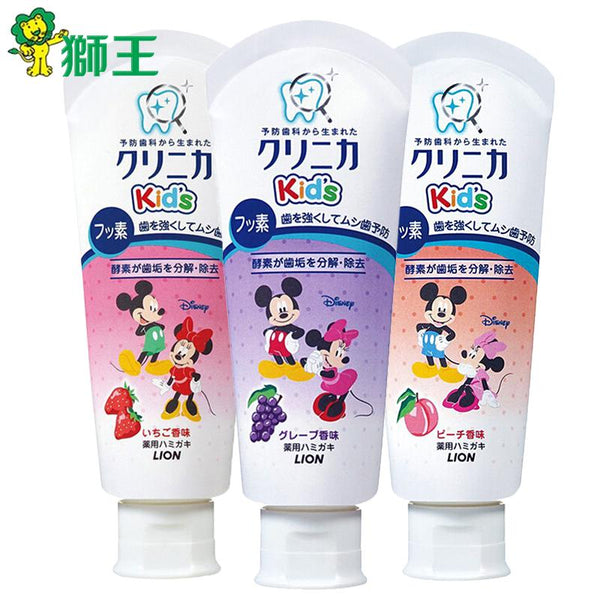 日本 LION狮王米奇儿童酵素牙膏含氟宝宝可吞咽防蛀水果味60g