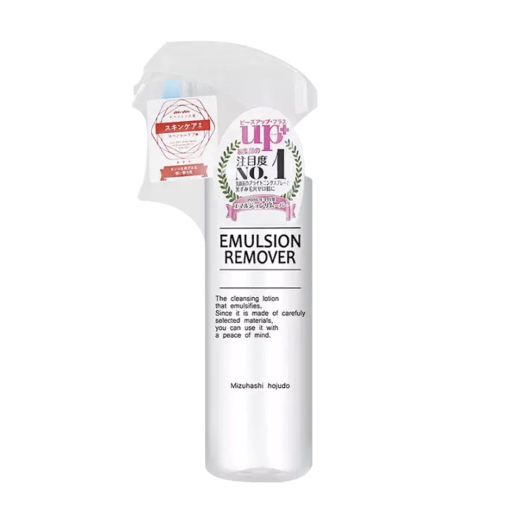 日本ITSUKANO SEKKEN 新版日版水桥保寿堂 去黑头喷雾 控油粉刺二次清洁水 200ml 乐天销量第一 注目度No.1 清洁控油洁面收缩毛孔