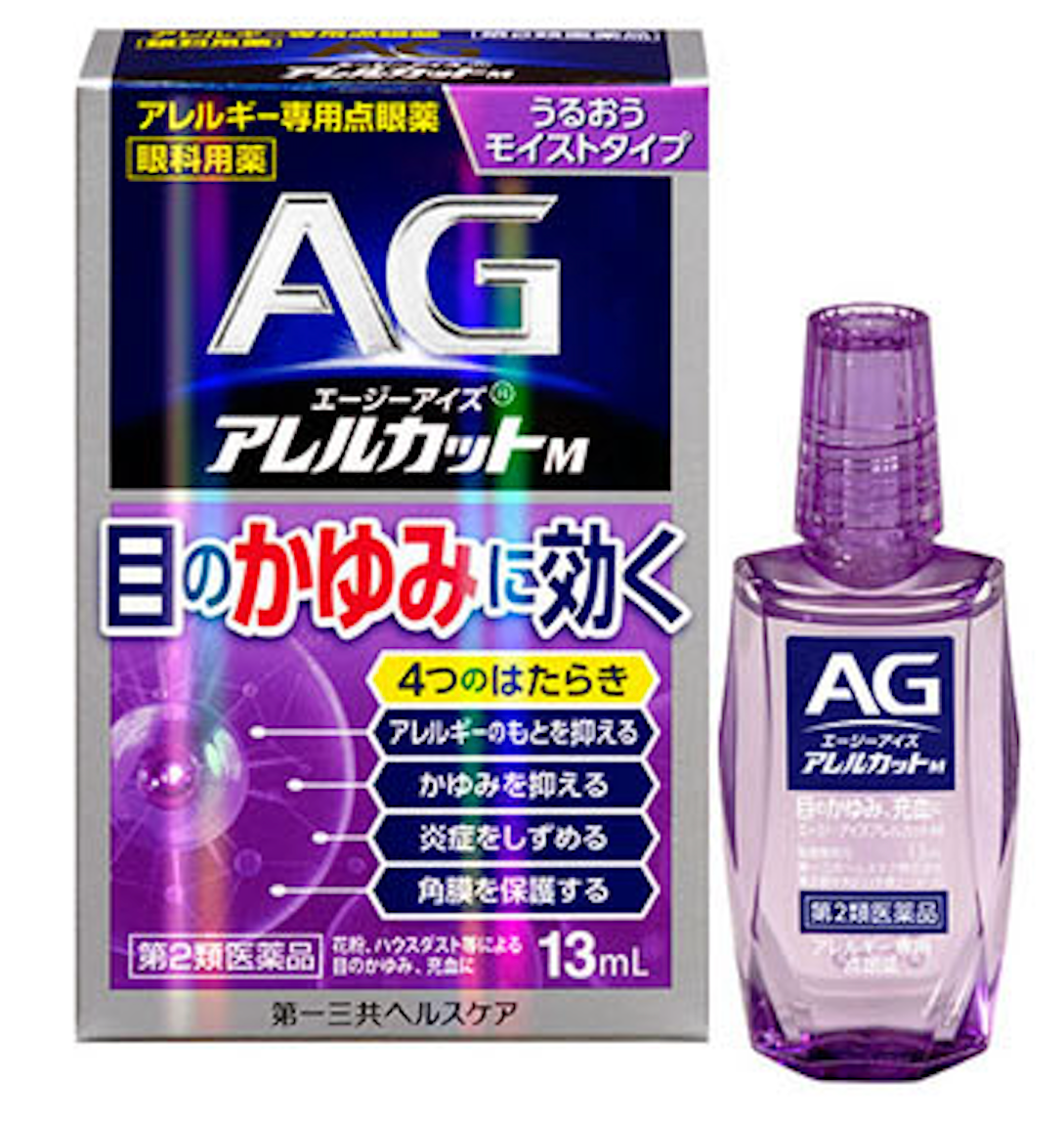 日本第一三共制药AG过敏性眼药水M 花粉症止痒滋润保湿型13ml