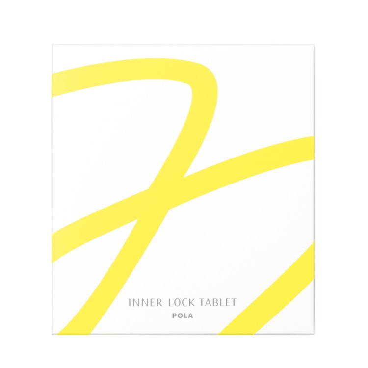 日本POLA 全身祛斑淡斑美白丸 IXS 180粒(保质期到2026.12)