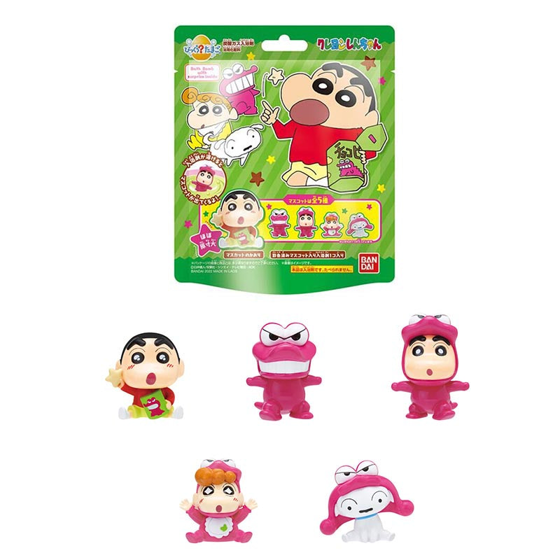 日本BANDAI 玩具入浴球 泡澡球 溶解后有玩具浮出【蜡笔小新】