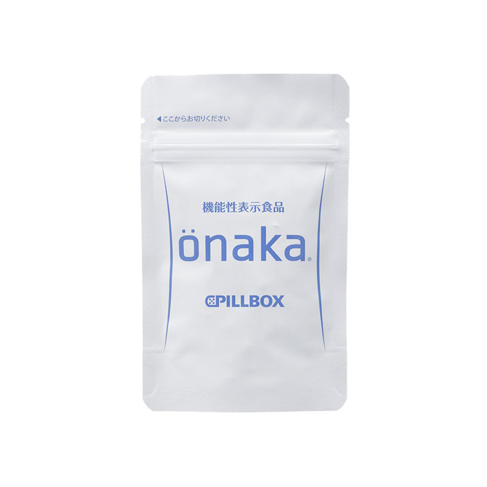 PILLBOX ONAKA减小腹腰赘肉内脏凹凹脂肪膳食营养素 60粒(保质期到2027.07)