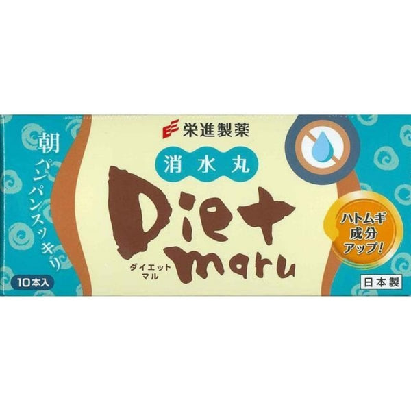 日本荣进制药 Diet Maru 消水丸酵素原液12g x 10包 （保质期2024.10.20）