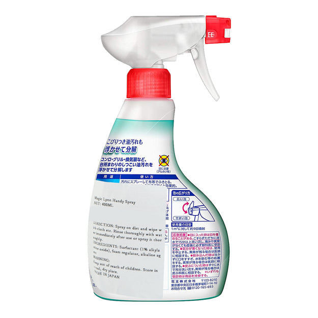 日本花王KAO 厨房去油污泡沫清洁剂400ml