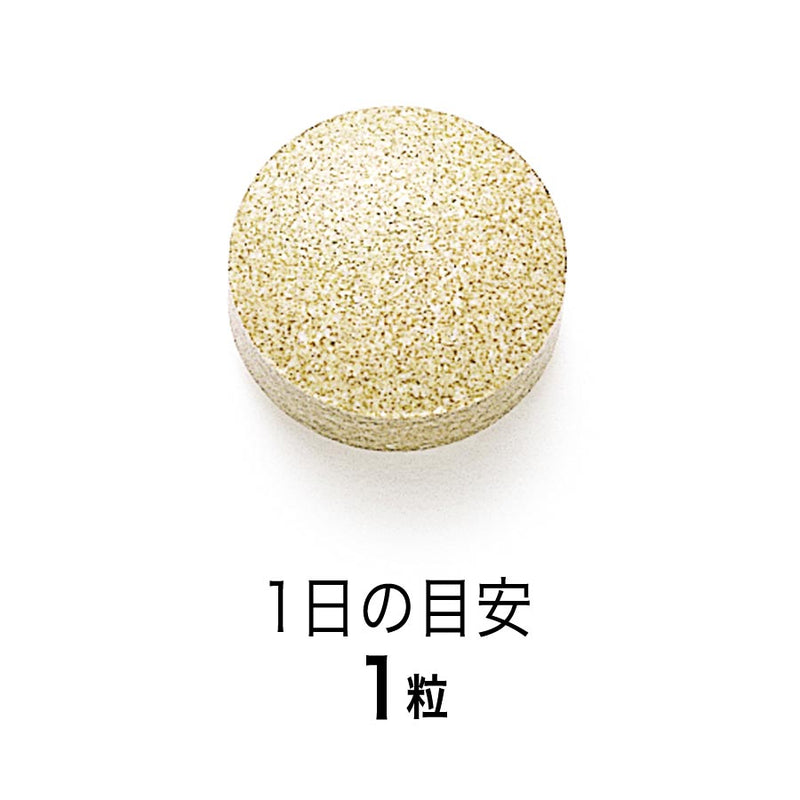 日本FANCL 大豆异黄酮片30日份 雌激素天然延缓更年期 规律经期(2025.11)