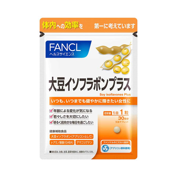 日本FANCL 大豆异黄酮片30日份 雌激素天然延缓更年期 规律经期(2025.11)