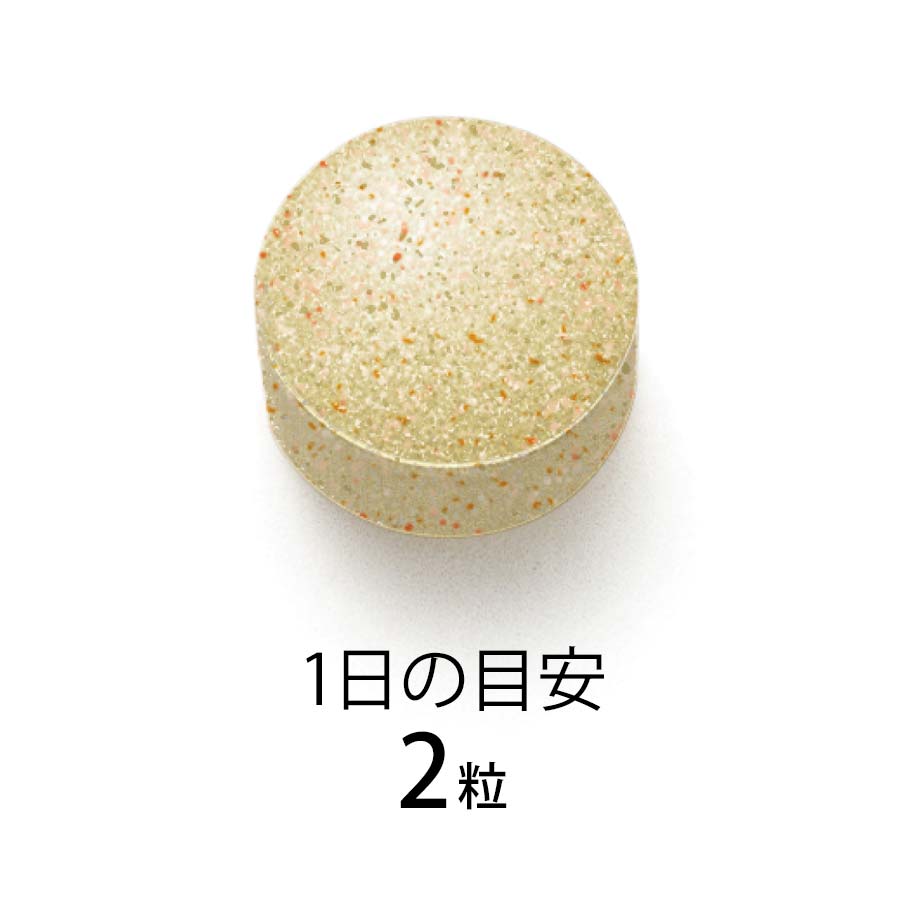 FANCL New Acne Care & Sebum Balancing Supplement 日本FANCL新款祛痘印提亮肤色细致毛孔水油平衡营养素祛痘丸 30日份 (保质期04.2027y)