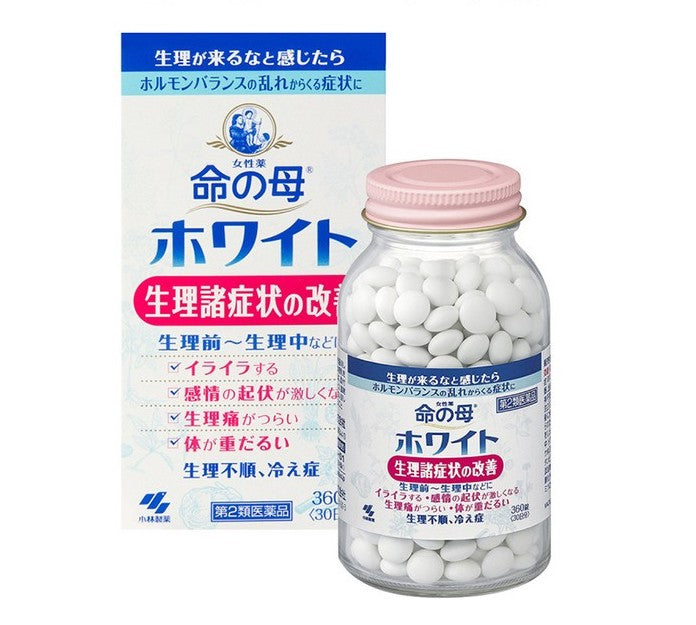 日本小林制药命之母白色改善生理期症状缓解生理期疼痛360粒（保质期