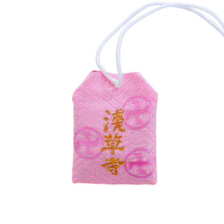 Asakusa Jinja Love and Matchmaking Omamori Blessed Japanese Amulet东京浅草寺御守Asakusa Jinja Japanese Omamori【16号 良缘守】有对象的戴一对,没对象的求姻缘(不分颜色)