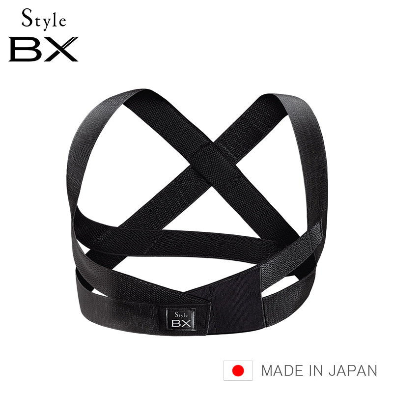 日本MTG Style BX姿势矫正背背佳挺躯调整背带张雨绮同款矫正带