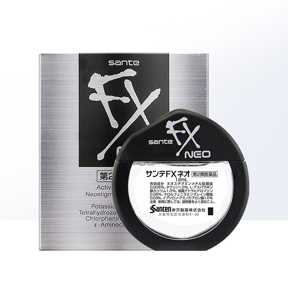 日本参天 FX NEO小银 超凉舒缓解疲劳眼药水 滴眼液12ml(保质期2027.08)