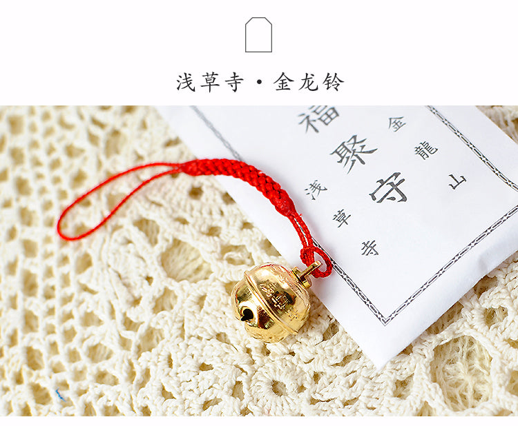 Asakusa Jinja Golden Dragon Bell Omamori Good Luck Japanese Amulet东京浅草寺御守 Asakusa Jinja Japanese Omamori【13号 金龍铃】开运