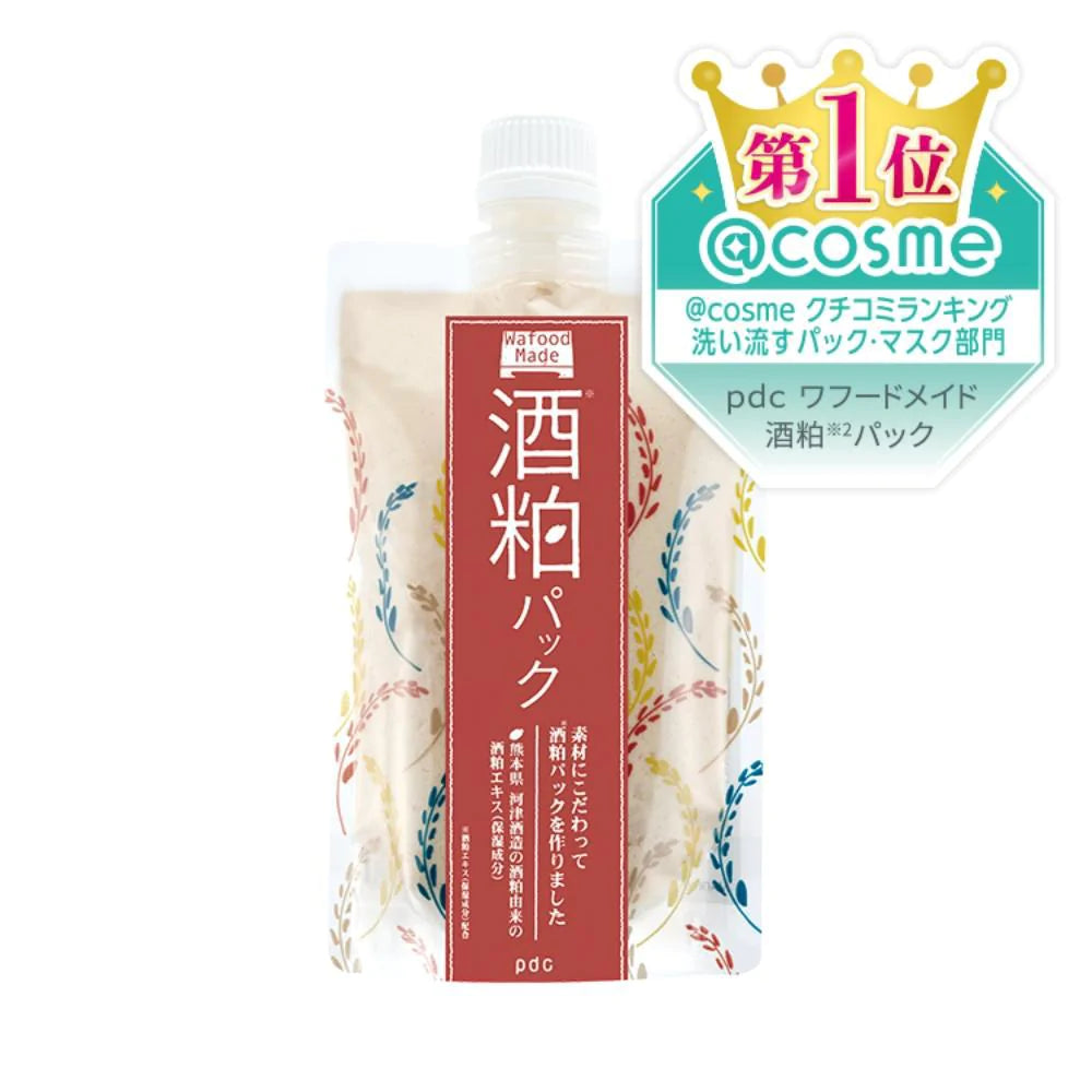 日本PDC 酒粕面膜 170g 提亮肤色去黄改善暗沉冲洗型