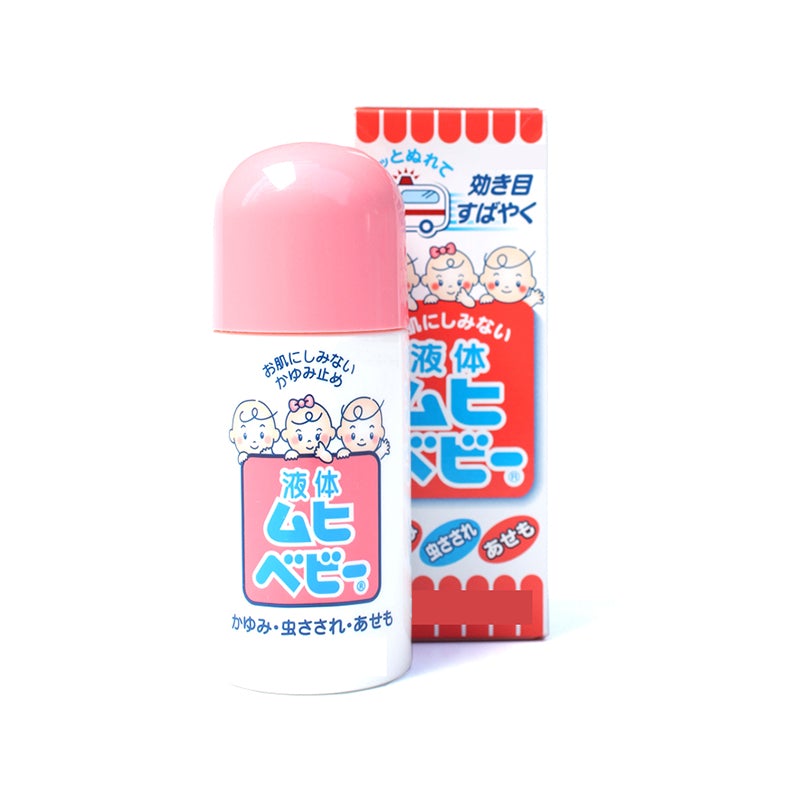 MUHI池田模范堂 无比滴 日本婴儿儿童止痒液40ml(保质期2027.04)