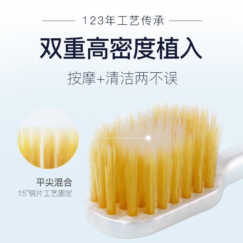 日本惠百施EBiSU 寬幅 軟毛牙刷 61孔 颜色随机发