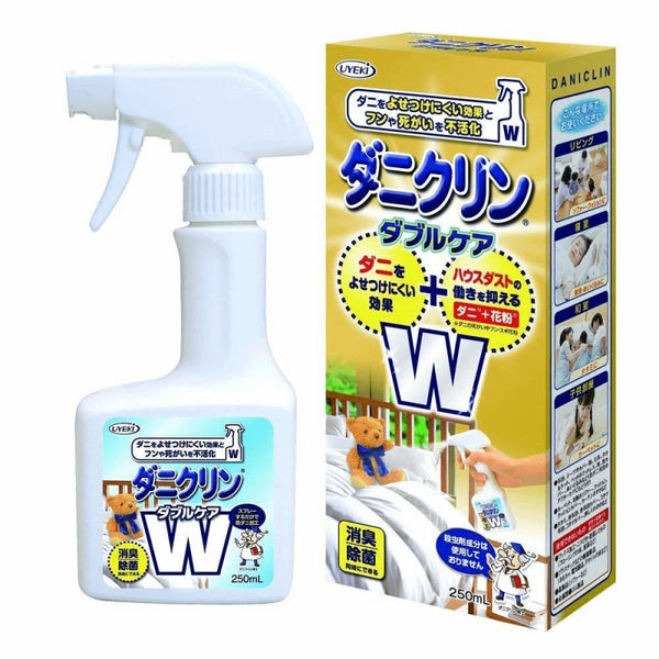 日本UYEKI 防螨虫防过敏 杀螨除菌 250ml 孕妇婴儿可用 双效除螨防尘喷雾剂