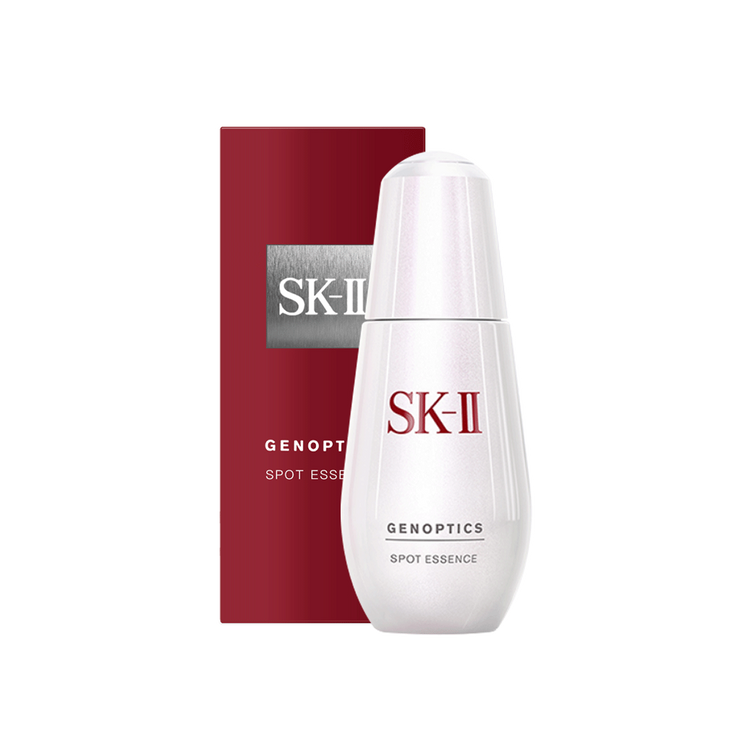 日本SK2 SK-II 本土版 肌因光蕴祛斑精华露 小银瓶 50ml