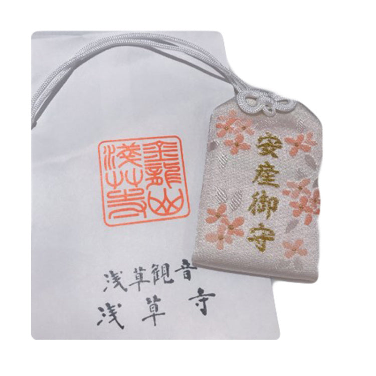 Asakusa Jinja Safe Childbirth and Fertility Omamori Blessed Japanese Amulet东京浅草寺御守Asakusa Jinja Japanese Omamori 【19号 安产守】保佑准妈妈和胎儿的。祈求怀孕也是可以佩戴