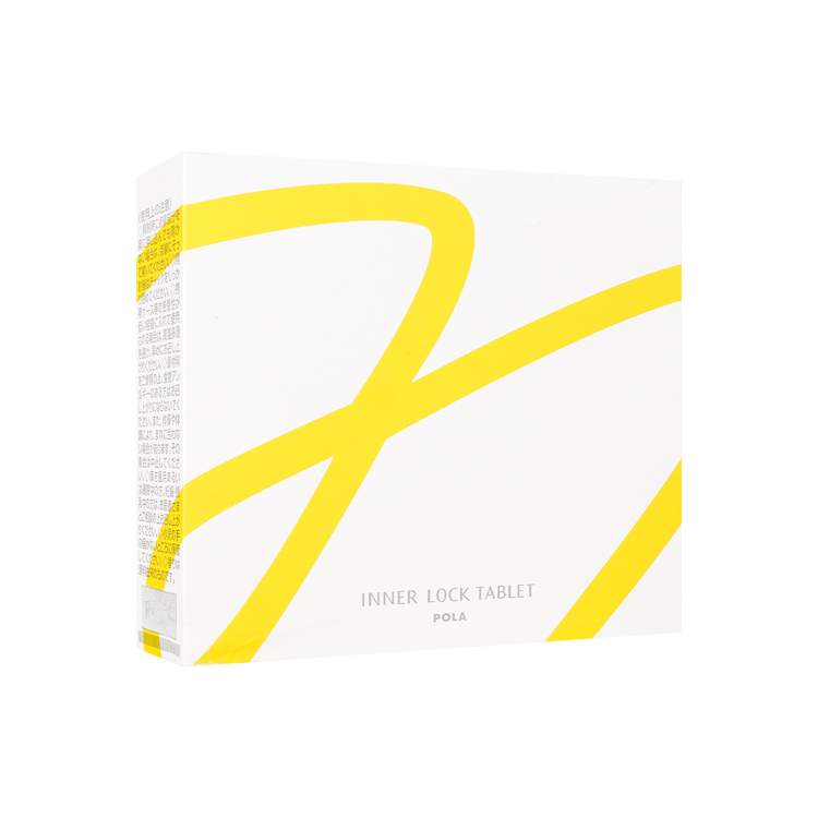 日本POLA 全身祛斑淡斑美白丸 IXS 180粒(保质期到2026.12)