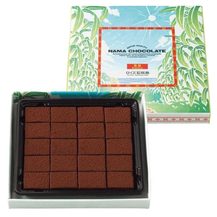 日本 Royce 生巧克力  石垣島 冲绳产朗姆酒黑糖味 Kokuto 20粒(赏味期限13/11/25Y)