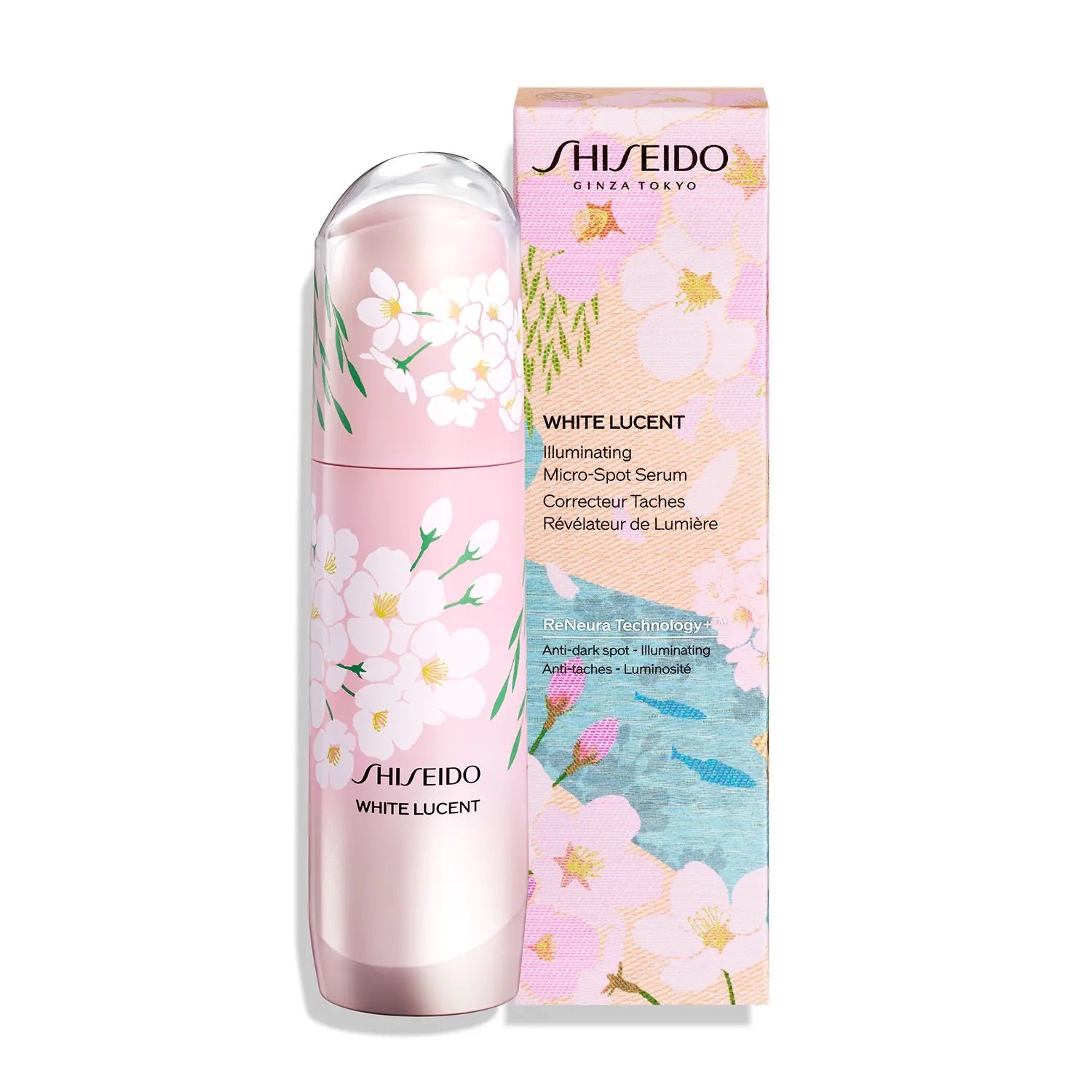 日本SHISEIDO资生堂红腰子精华樱花限定版药用美白美容液美白精华50ml